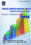 Gross Regional Domestic Product Of Bengkulu Utara Regency By Industry 2014